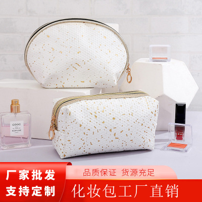 Solid Color Shell Cosmetic Bag Woven PVC Women's Wash Bag Sweet Lady Temperamental Clutch