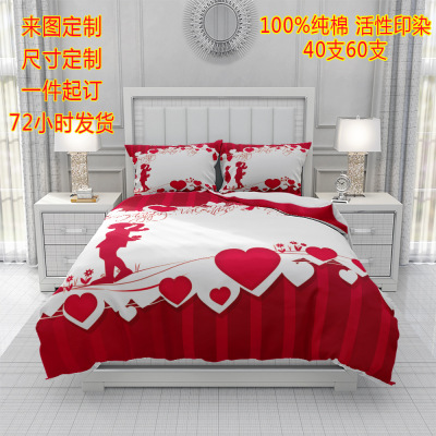 Valentine's Day Series 40 13372 Twill Cotton Home Textile Beddings Quilt Cover Three Or Four Piece Suit Graphic Customization