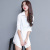 White Shirt Women's Mid-Length Korean Style Boyfriend Style Loose Sexy Pajamas Long-Sleeved Shirt Chiffon Base Shirt Dress