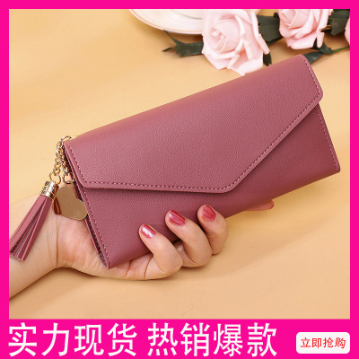 Women's Long Wallet 2021 New Korean Style Multiple Card Slots Tassel Pendant Clutch Simple Trifold Wallet Card Holder