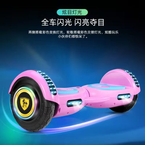 double-wheel 9-inch balance car children‘s adult riding two-wheel swing car bluetooth horse running light children‘s electric balance car