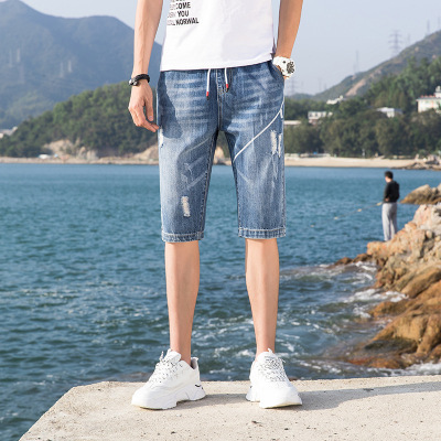 Jeans Men's Loose Korean-Style Casual Thin Cropped Pants Ripped Jeans Men's Straight 2021 Summer New Fashion