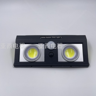 CL-5066A Led Solar Light Cob Human Body Induction Street Lamp Wall Lamp Outdoor Waterproof