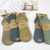 Men's Business Socks Silicone Non-Slip Tight Ankle Socks Xinjiang Cotton Double Needle Invisible Socks