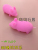 Decompression Pat Pig Douyin Online Influencer Hot-Selling Pig Lalazhu Stuffed Pig Squeezing Toy Whole Bowl Vent Useful Tool for Pressure Reduction
