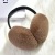 Warm-Keeping Earmuffs Earmuffs Warm Winter Cold Protection in Winter Antifreeze Thickened Personality Foldable Fashion Women Cute Ear Covers
