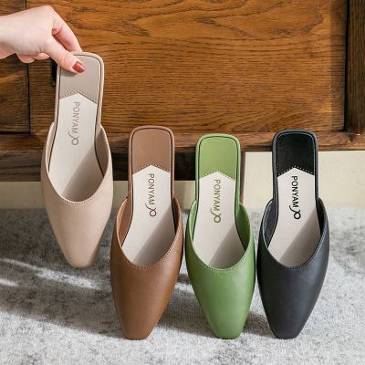 Korean Style Stylish Semi-Slippers Women's Summer Outer Wear Closed Toe Internet Celebrity Chic Lazybones' Shoes All-Matching Slip-on Women's Slippers Summer