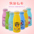 Creative Plastic Portable Glass Children's Cartoon Drinking Cup Portable Milk Cup Cartoon Double-Layer Water Cup