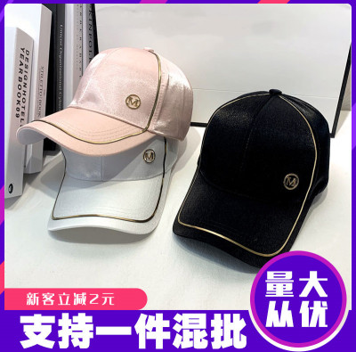 Hat Female Summer Korean Style Fashion Brand Peaked Cap Fashion Hundred Niche M Standard Thin Sun-Proof Baseball Cap Female Korean Style Ins