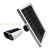 Solar Camera Mobile Phone Remote HD Night Vision Outdoor Home Network Monitor