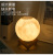 Moon Humidifier Silent Bedroom Home Office Desk Surface Panel Air Purification Aroma Diffuser Gift Small Night Lamp