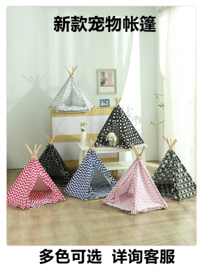 New Simple Pet Tent Wooden Pet Bed Cat Nest Summer Dog Tent Foreign Trade Pet Supplies Factory Wholesale