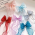 Children's Hair Accessories Elegant Meteor Yarn Bow, Bow Tie, Shoe Ornament Barrettes Popular Yarn Strip