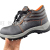 Anti-Smashing and Anti-Penetration Oil-Resistant Non-Slip Protective Shoes Safety High-Top Durable Work Protective Shoes