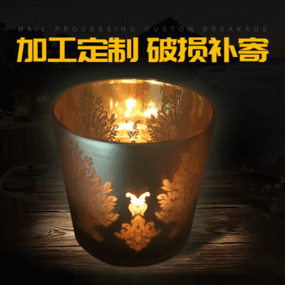 Electroplating Laser LED Glass Candlestick Creative Glass Aromatherapy Candle Cup Decoration Humidifier Glass Cover Crafts