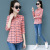 2019 Spring New Summer Sun Protection Top Slim Korean Coat Plaid Shirt Women's Long Sleeve Large Size Shirt