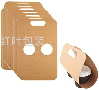 Wholesale Customized 2 Cups Kraft Paper Coffee Takeaway Hand-Carried Box 8cm Diameter Beverage Takeaway Hand-Carried Box