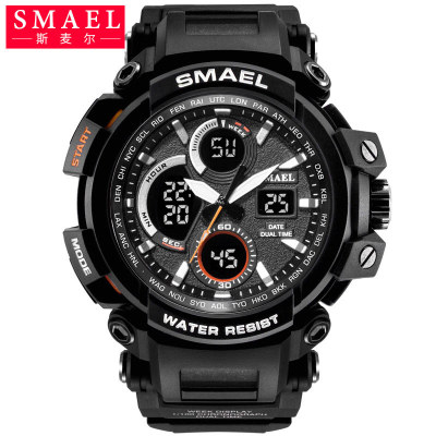 SMAEL Smael Watch Outdoor Sports Waterproof Quartz Multifunctional Men's Street Fashion Electronic Watch