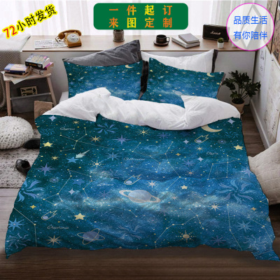 Starry Sky Series Bedding Three-Piece Bed Sheet Quilt Cover Factory Cross-Border Amazon Home Textile Graphic Customization