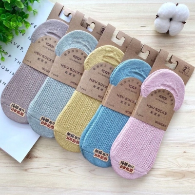 Hot Sale Women's Room Socks Silicone Non-Slip Tight Four Seasons Short Socks Xinjiang Cotton Double Needle Invisible Socks