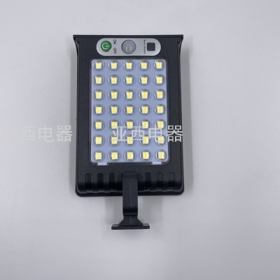 JX-618A 35led Solar Lamp Human Body Induction Street Lamp Wall Lamp Outdoor Waterproof