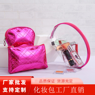 European and American Style Solid Color Three-Piece Set Cosmetic Bag Women's Diamond Zipper Toiletry Bag Factory Wholesale