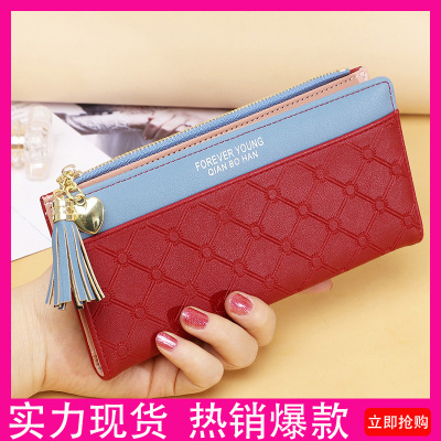 2021 New Korean Women's Wallet Long Large Capacity Zip Clutch Wallet Women's Coin Purse Multi-Card-Slot Card Holder