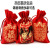 Factory Direct Sales Wedding Supplies Satin Packaging Drawstring Candy Bag Brocade Candy Bag Gift Red Envelope Bag