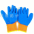 300# Orange Yarn Terry Blue Latex Foam Large Half Hanging Gloves Warm with Velvet Non-Slip Wear-Resistant Gloves