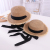 2021 New Raffia Edge Parent-Child Hat Straw Hat