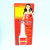 Antonio Red Label Yellow Label Blue Label Green Label Orange Card Pink Label Nail-Beauty Glue with Brush Fake Nails Glue