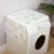 New Waterproof Simple Dust Cloth Air Conditioning Washing Machine Eva Cartoon Cute Dust Cover Side Buggy Bag Wholesale