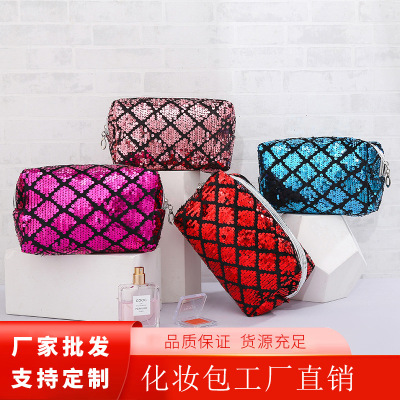 New European and American Ladies Sequined Small Square Bag Zipper Plaid Cosmetic Bag Storage Bag Factory Wholesale