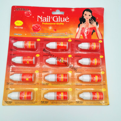 12 PCs One Card Nail Glue 12 PCs Suction Card for Nail Beauty Glue Card Pack Nail Glue Nail Glue