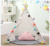 Children's Tent Indian Indoor Game House Princess Toy House Small House Baby Gift Props Free Shipping