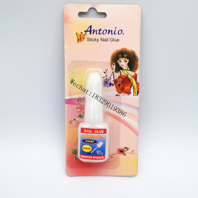 Antonio Red Label Yellow Label Blue Label Green Label Orange Card Pink Label Nail-Beauty Glue with Brush Fake Nails Glue