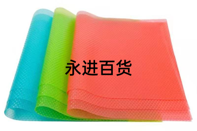 Refrigerator Mat 29*45/30*45 Can Be Customized According to Customer Requirements Color and Size