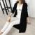 Factory Express Korean Style New Loose Knitted Cardigan Women's Mid-Length Fall and Winter Outer Wear Sweater Coat Women's Clothing Wholesale