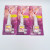 Antald Red Label Yellow Label Blue Label Green Label Orange Card Pink Label Fake Nails Glue with Brush Fake nail Glue