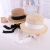 2021 New Raffia Edge Parent-Child Hat Straw Hat