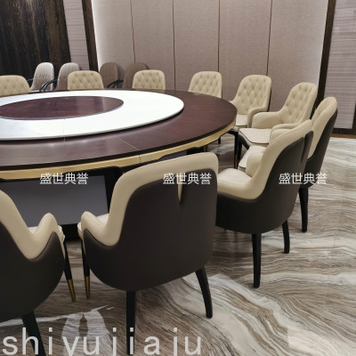 Hot Spring Hotel Modern Light Luxury Solid Wood Electric Table and Chair Resort Hotel Box Solid Wood Chair Bentley Chair