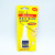 Nail Supplies Wholesale Nail Glue 3g/bottle With Brush Nail False Glue Super Strong 12pcs/card nail glue