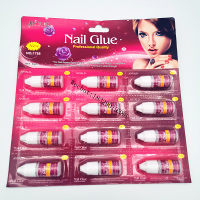 Antal  12pcs/Cards Nail-Beauty Glue  with Yellow Card Blue Card Pink Card 12 pcs/card nail glue adhesive