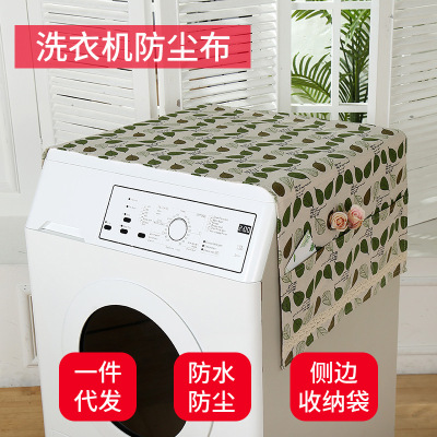 Washing Machine Waterproof Cover Polyester Furniture Cover Drum Washing Machine Dust Cloth Fabric Refrigerator Cover Towel One Piece Dropshipping