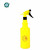 750ml Corrosion-Resistant Sprinkling Can Head Water Nozzle Self-Cleaning Simple Hand Button Sprinkling Can Acid and Alkali Resistant Sprayer