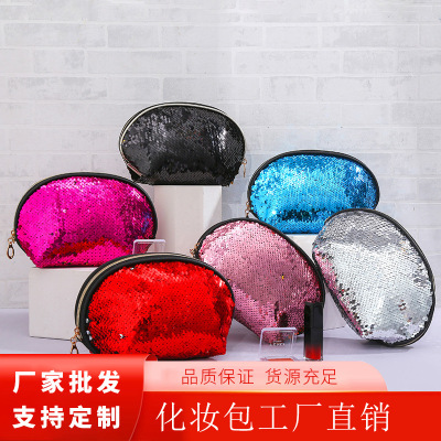 Foreign Trade Cross-Border Supply New Sequin Women Bag European and American Shell Clutch Solid Color Makeup Storage Bag Factory Wholesale