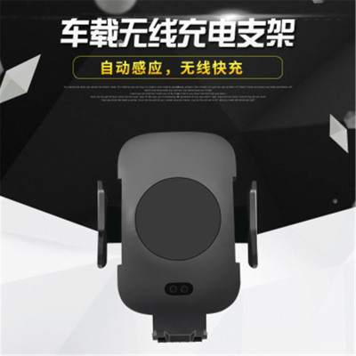 Direct Selling KC Certified C9 Wireless Charger Electrical Infrared Car Wireless Charger for Samsung Apple iPhone Huawei