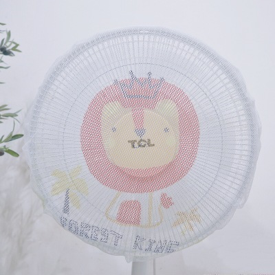 Factory Direct Sales Anti-Clamp Hand Fan Cover Child Fan Protection Cover Child Safety Protective Net Cover Dirt-Proof Cover