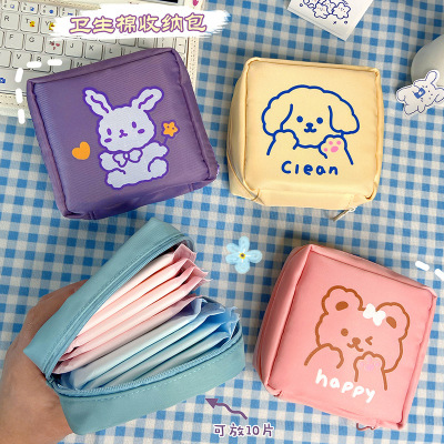 Japanese and Korean Lovely Fancy Ins Style Large Capacity Aunt Towel Storage Bag Cute Puppy Cosmetic Bag Coin Purse Buggy Bag