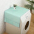 New Waterproof Fabric Simple Style Dust Cloth Air Conditioner Washing Machine PVC Dust Cover Side Buggy Bag Wholesale